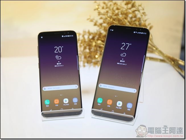 Samsung-Galaxy-S8发表会-52