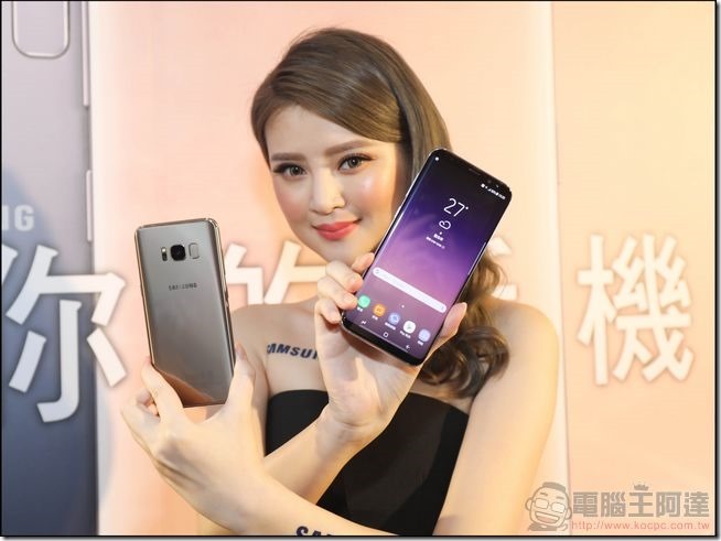 Samsung-Galaxy-S8发表会-59