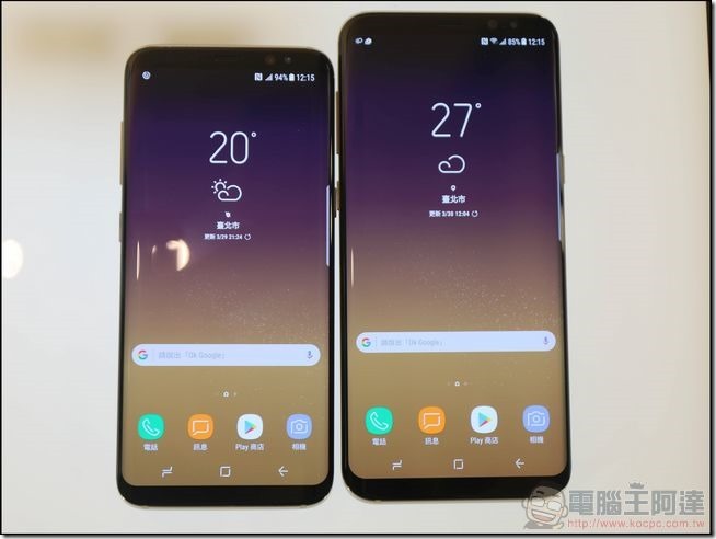Samsung-Galaxy-S8发表会-53