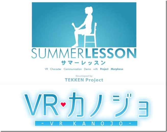summer_lesson_02