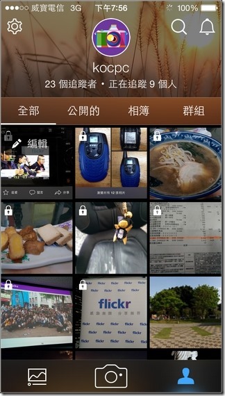 Flickr iOS-12