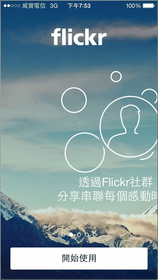 Flickr iOS-02