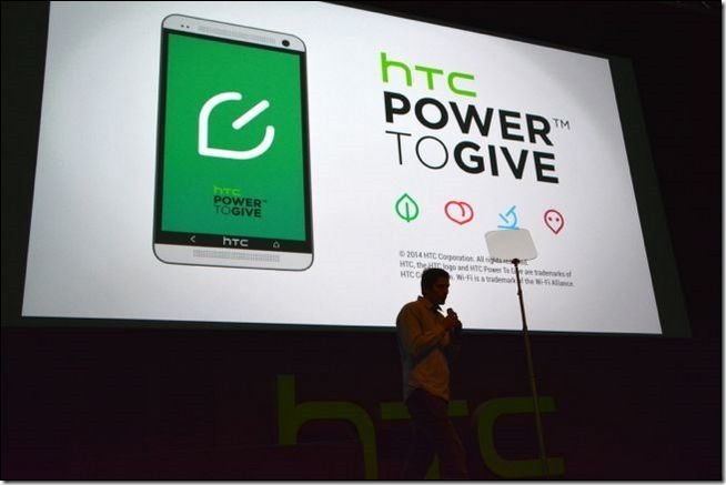 HTC Power To Give