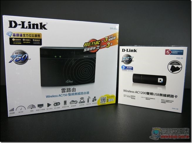 D-Link DIR-810L 01
