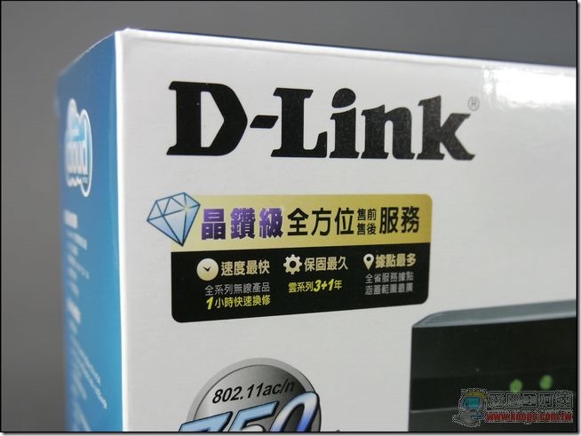 D-Link DIR-810L 04