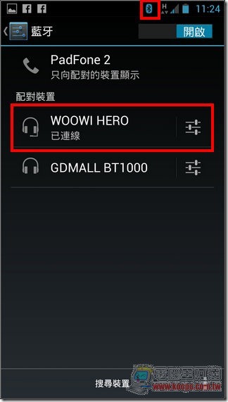 WOOWI HERO21