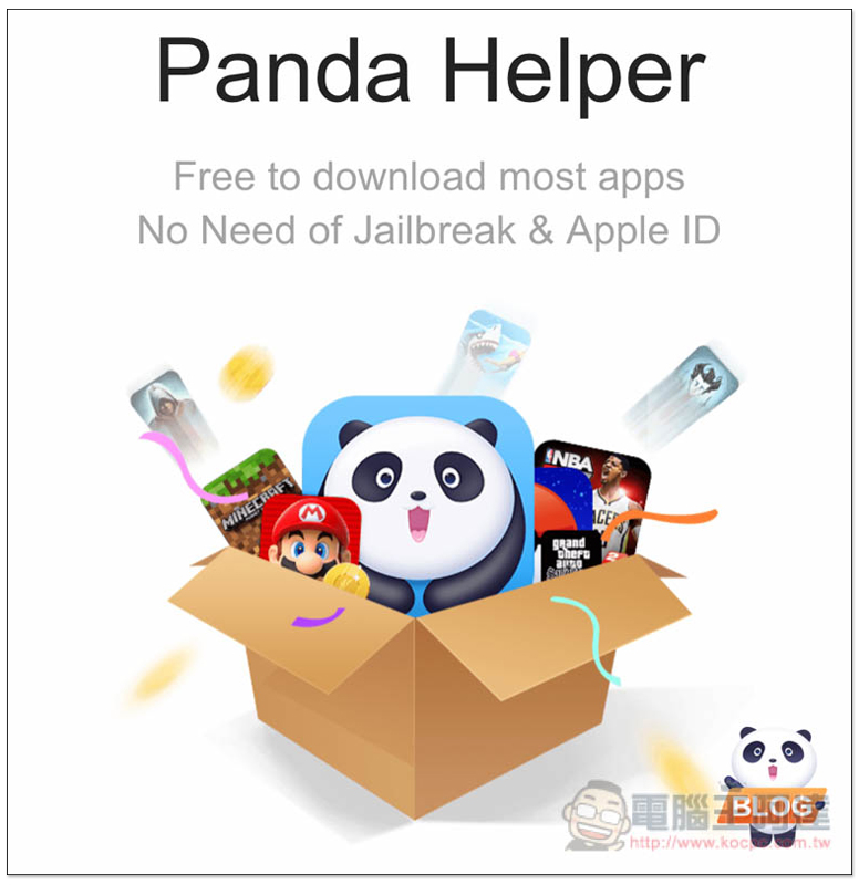 Panda Helper ,IMG 4239 2