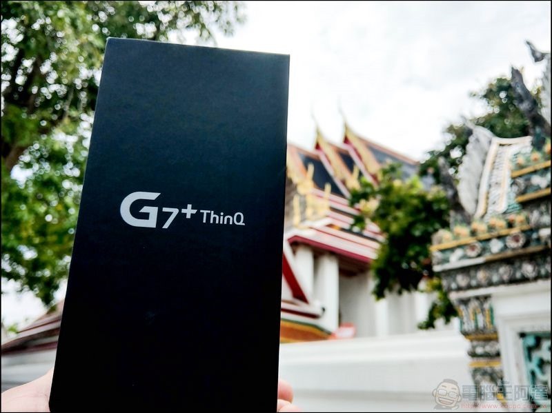 LG G7+ ThinQ 开箱 评测 - 01