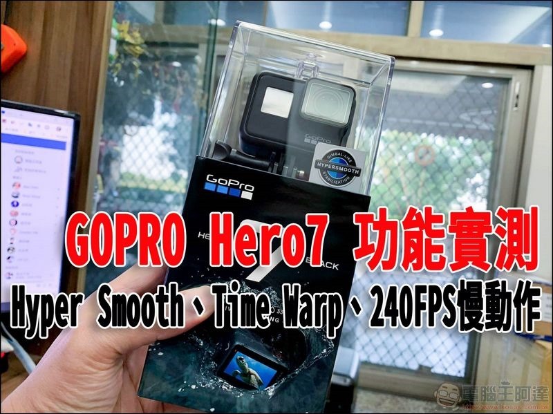 GoPro Hero7 Black