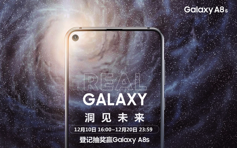发表 Galaxy A8s ,屏幕快照 2018 12 11 上午10 09 40