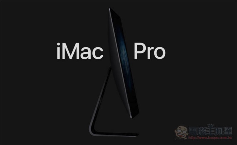 iMac Pro 开卖 ,屏幕快照 2017 12 13 下午5 37 19