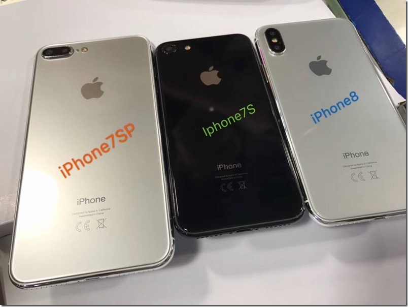 iPhone 8、7s、7s Plus 模型机