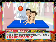 日本尺度超大的综艺节目连主持人都大喊“玩这么大可以吗”