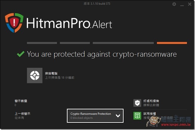 HitmanPro.Alert  WanaCrypt0r CryptoLocker