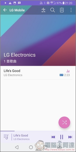 LG V30+ UI -32