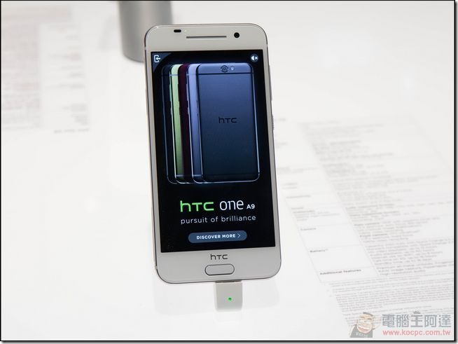 HTC-MWC2016-01