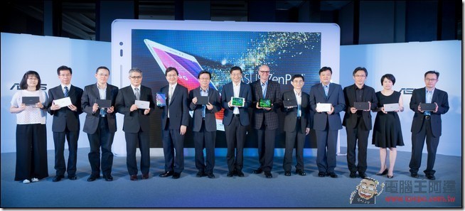 华硕今日举办ZenPad上市发表会，各家合作伙伴鼎力支持