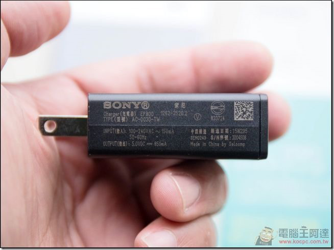 Sony-Xperia-C5-Ultra-04