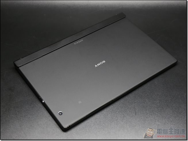 Z4-Tablet-Unboxing-32