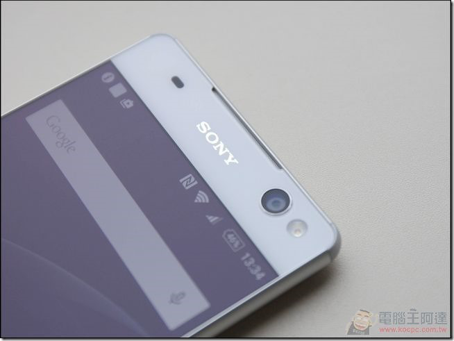 Sony-Xperia-C5-Ultra-07