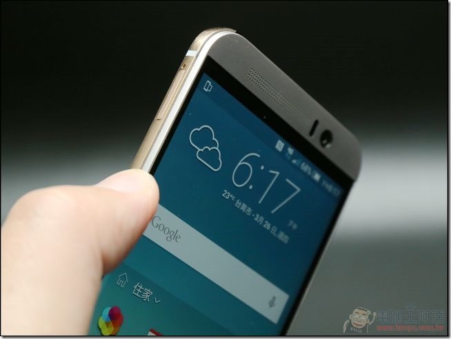 HTC-One-M9-Unboxing-06
