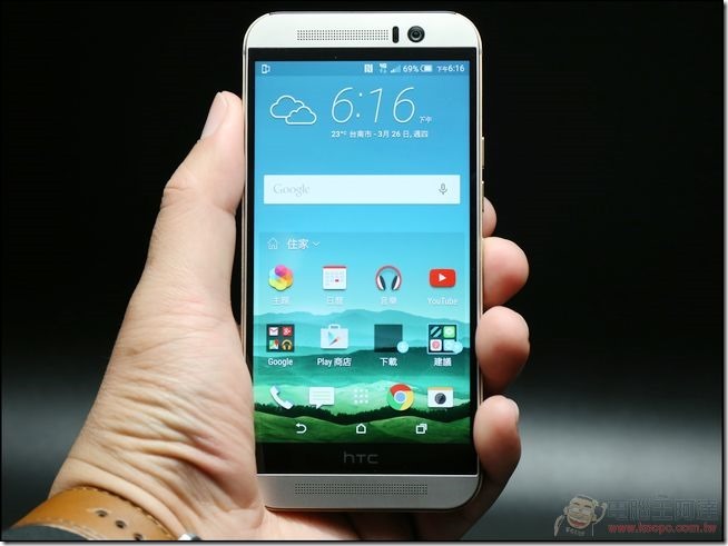 HTC-One-M9-Unboxing-19