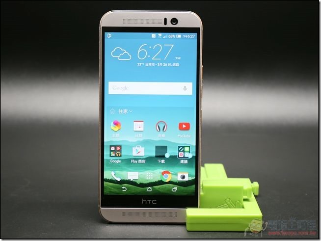 HTC-One-M9-Unboxing-02