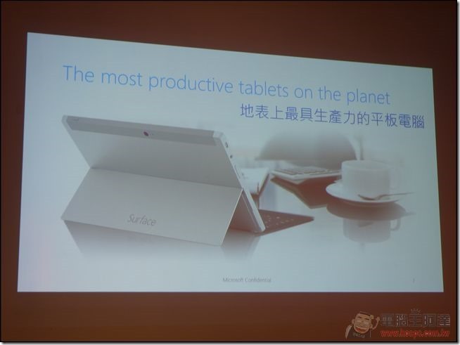 Surface 2平板电脑-05