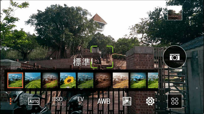 HTC One M8拍摄界面03