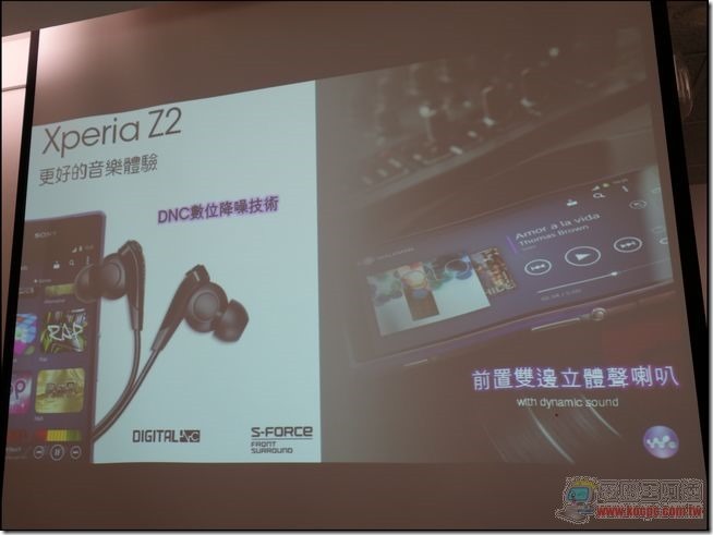 Sony Xperia Z2-27