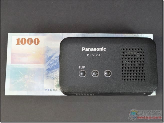 Panasonic PJ-SJ25U-10