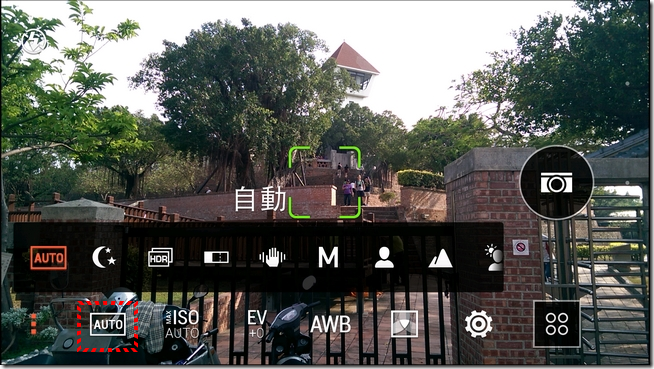 HTC One M8拍摄界面04