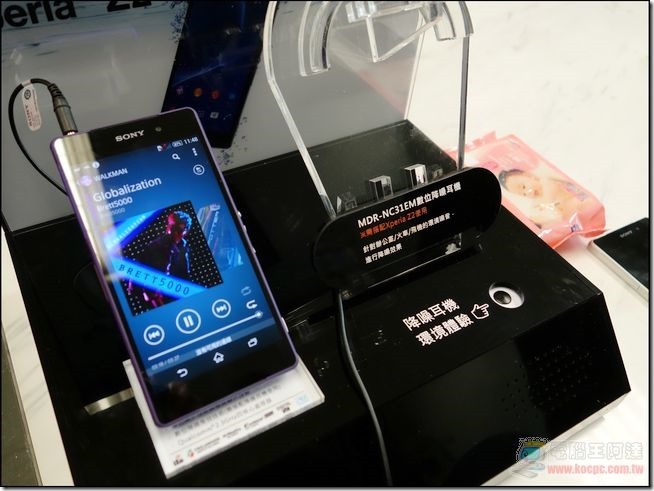 Sony Xperia Z2-29