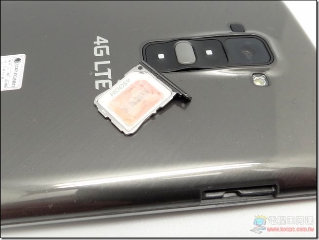 LG G-Flex 外观与开箱16
