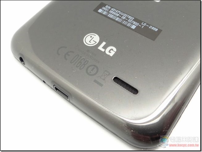 LG G-Flex 外观与开箱14