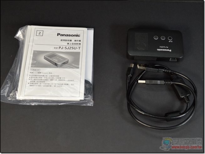 Panasonic PJ-SJ25U-02