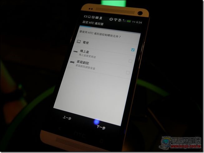 新HTC ONE台湾发表会 21