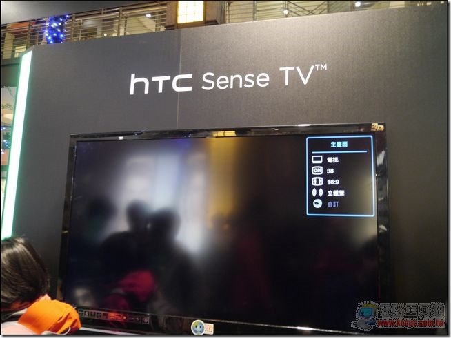 新HTC ONE台湾发表会 18