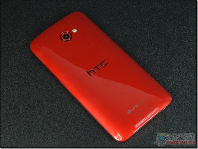 HTC Butterfly S14
