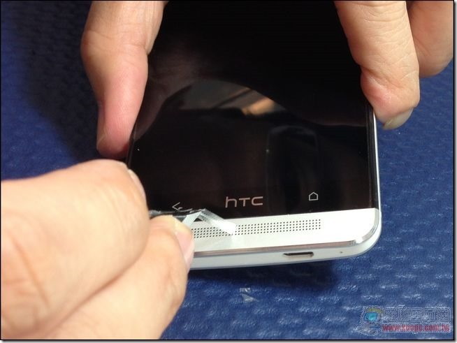 NEW HTC ONE imos12