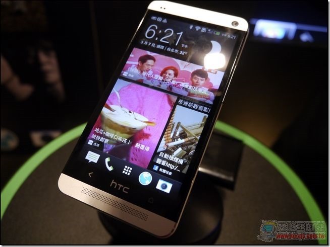 新HTC ONE台湾发表会 15