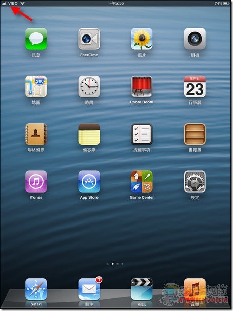 iPad mini 3G-13