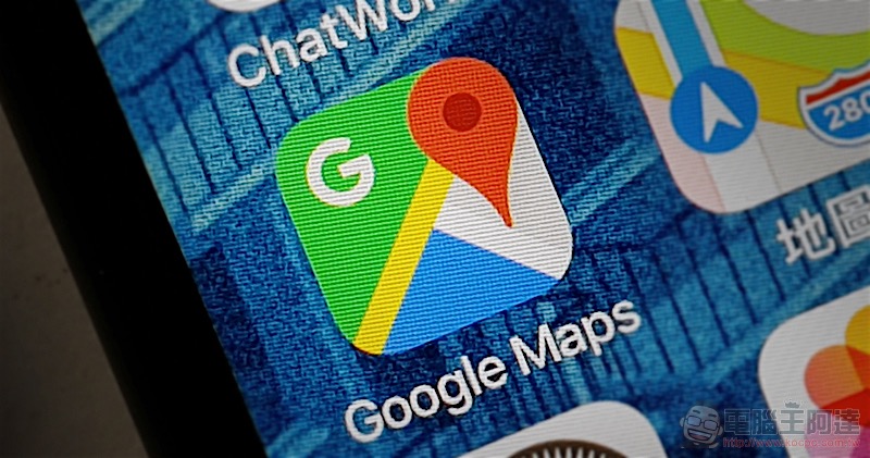 Google Maps 转向导航