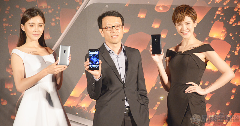  Sony Xperia XZ2 Premium 