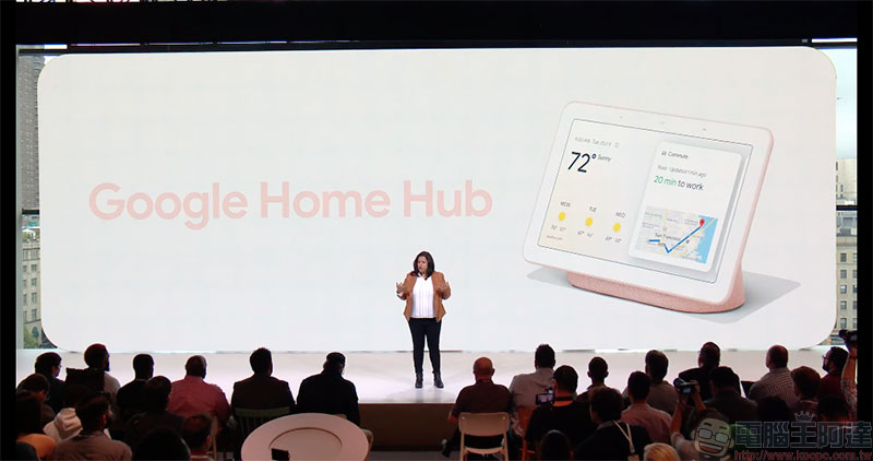  Google Home Hub 