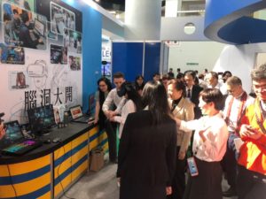 107 资讯月最终站！经济部主题馆高雄开展