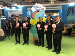一级玩家科技生活！VR+AIoT互动展示体验 台中台南高雄资讯月跨域开展