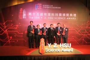 有庠科技奖迈入第十五届，你该知道台湾科技界盛会的三件事