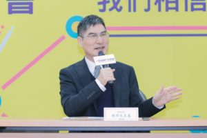 2018 AI 实践年，科技部全力布建研发基础环境