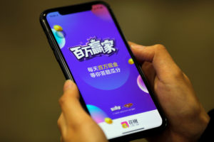 中国直播答题的热潮，给我们什么启示？